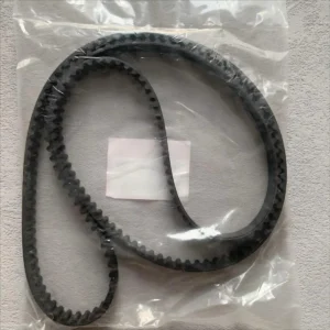 Faja de Distribución